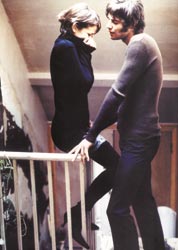 Парень и девушка