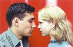 Парень и девушка