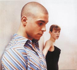 Парень и девушка