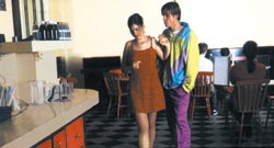 Парень и девушка