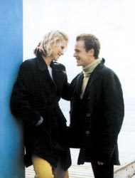 Парень и девушка