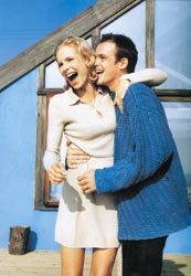 Парень и девушка