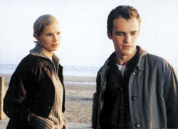 Парень и девушка