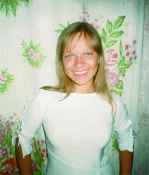 Екатерина Перминова
