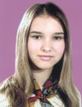 Лена Уфаева