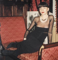 Елена Супрун