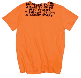 Снизу вверх