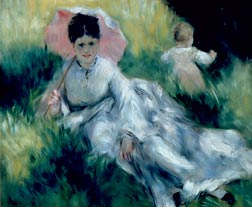 Внимание на меня!