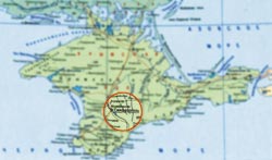 Симферополь