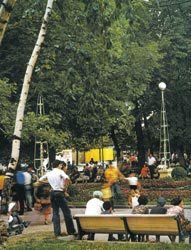 Кисловодск