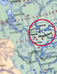 Норильск