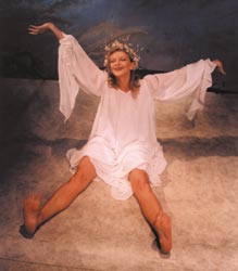 Анна Терехова