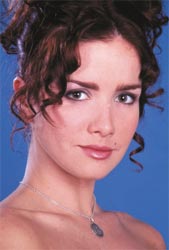 Наталия Орейро