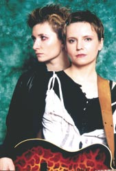 Ночные снайперы