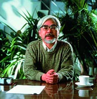 Хаяо Миядзаки