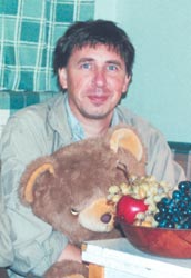 Валерий Роньшин