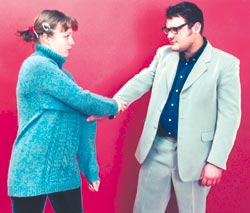 Самозащита