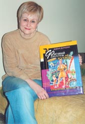 Дарья Донцова