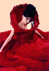 Валерия Гуцко