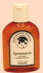 Аромамасло